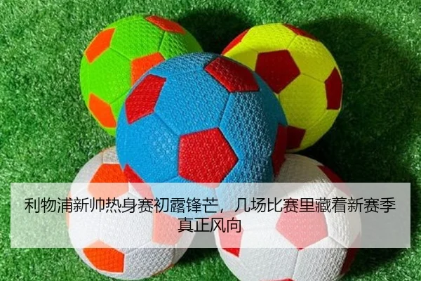img_1783741760955_244_0_127.jpg